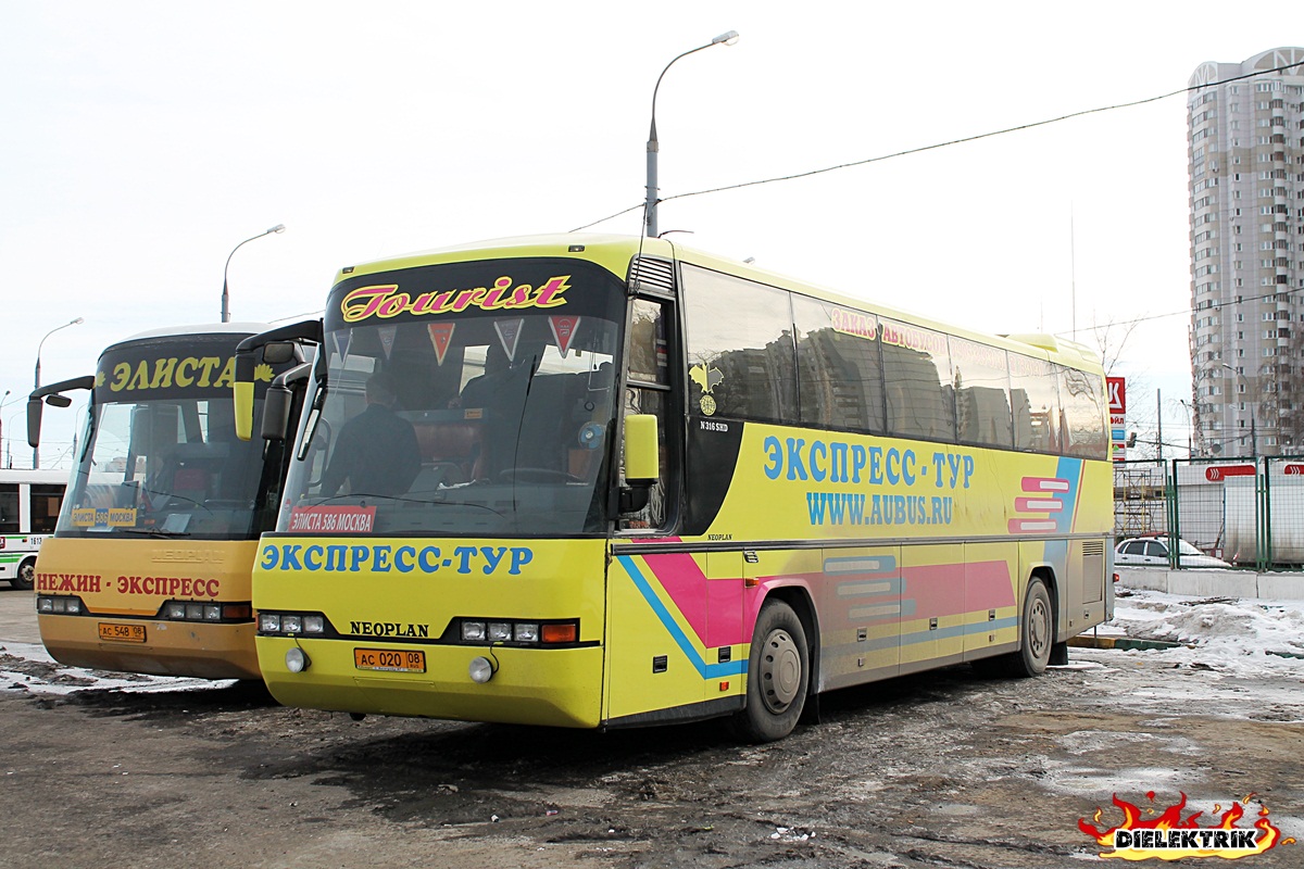 Калмыкия, Neoplan N316SHD Transliner № АС 020 08