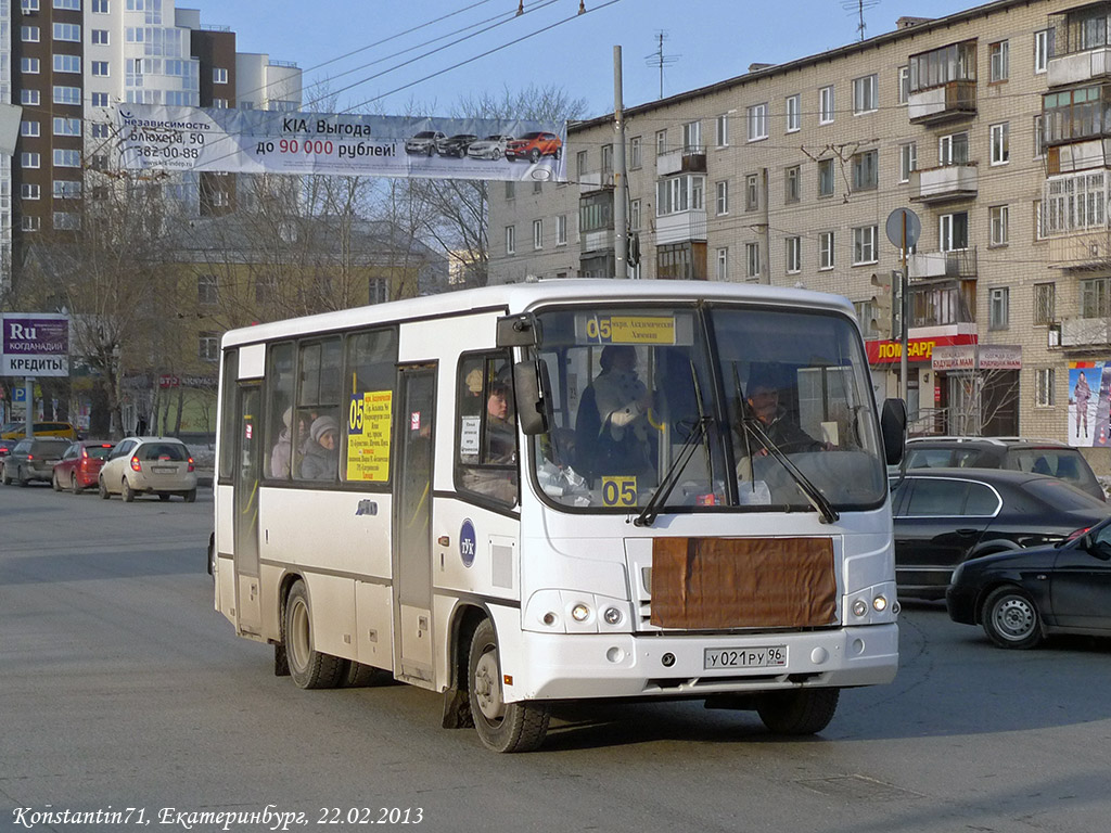 Свердловская область, ПАЗ-320402-05 № У 021 РУ 96