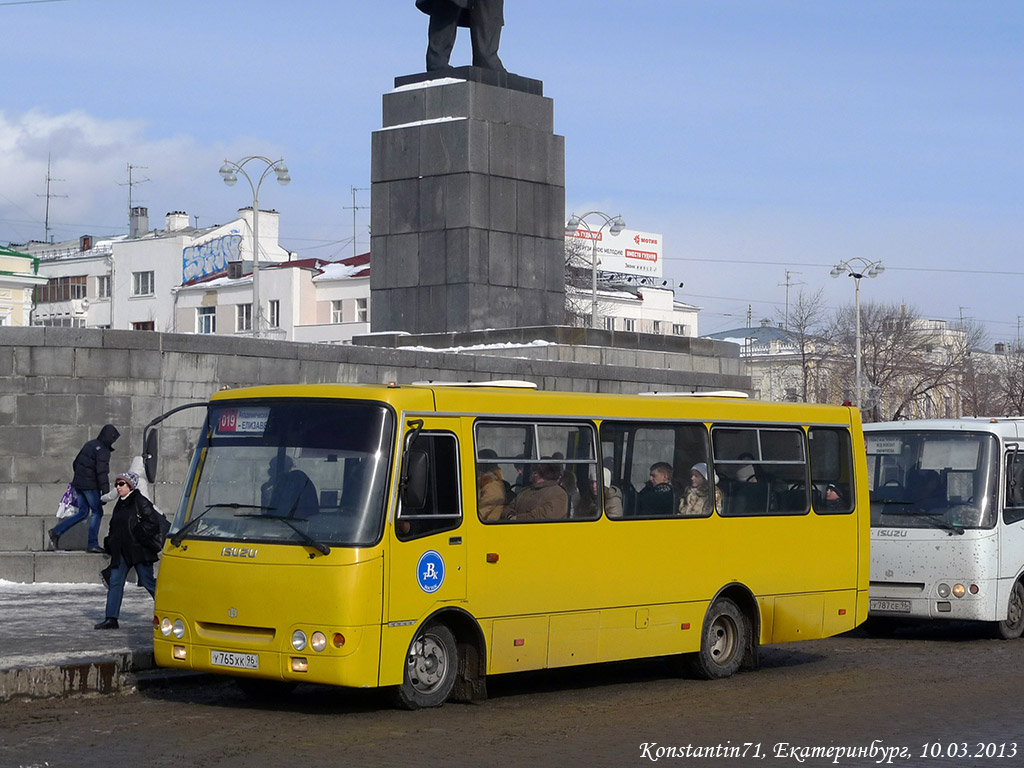 Свердловская область, ЧА A09204 № У 765 ХК 96