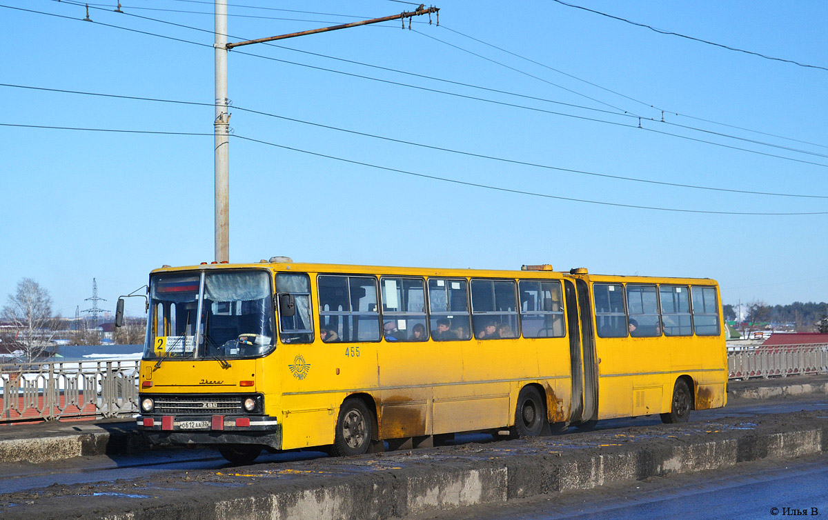 Брянская область, Ikarus 280.33 № 455