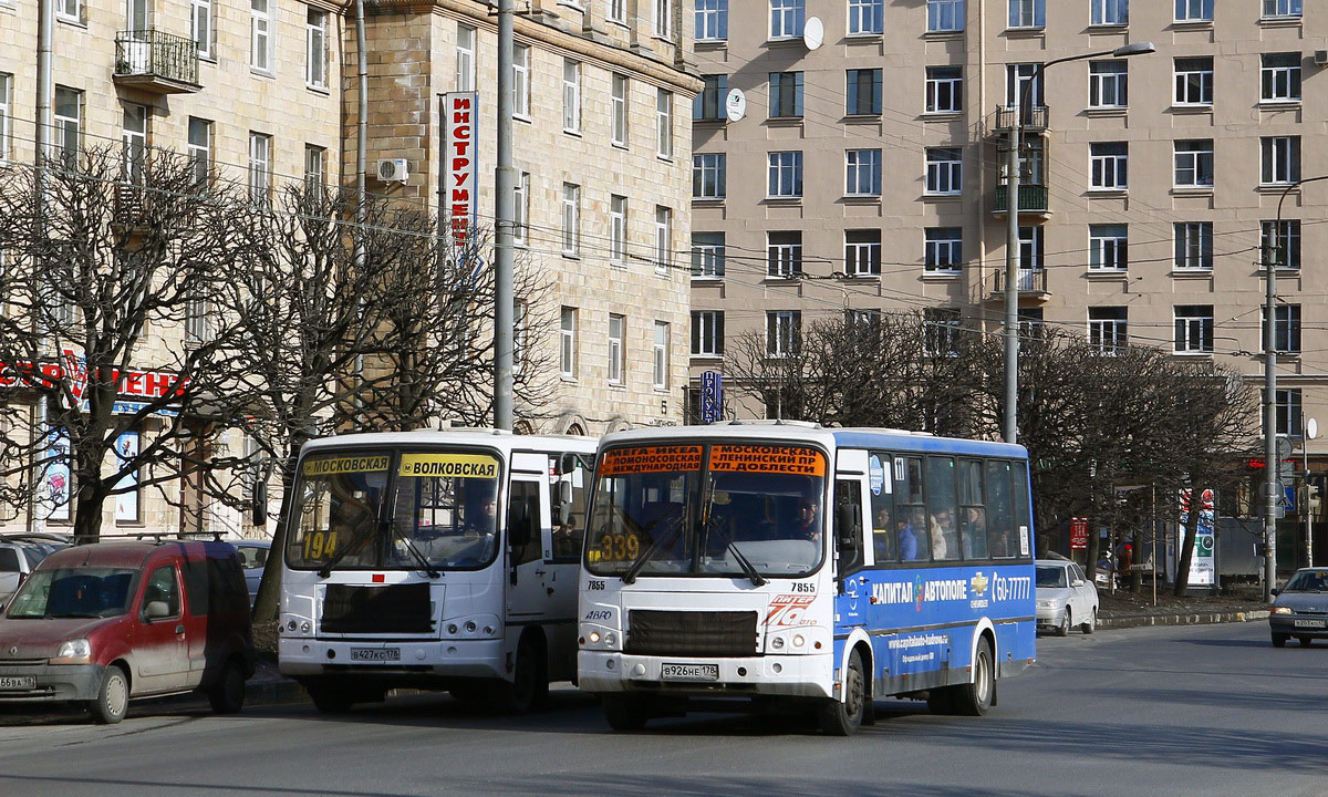 Saint Petersburg, PAZ-320412-05 # 7855