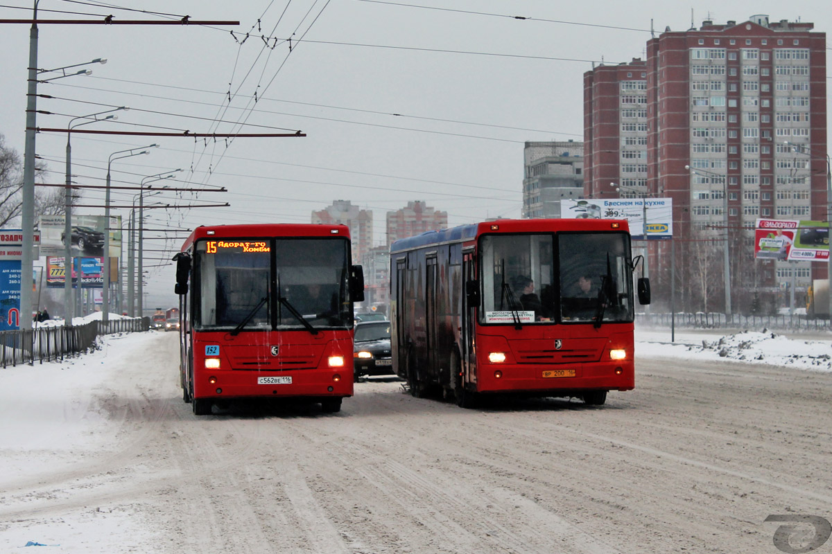 Tatarstan, NefAZ-5299-30-32 Nr 152; Tatarstan, NefAZ-5299-30-22 Nr ВР 200 16; Tatarstan — Miscellaneous photos