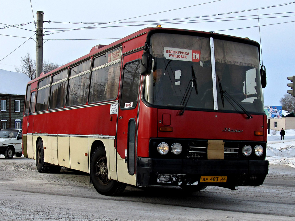 Алтайский край, Ikarus 256.75 № АЕ 483 22