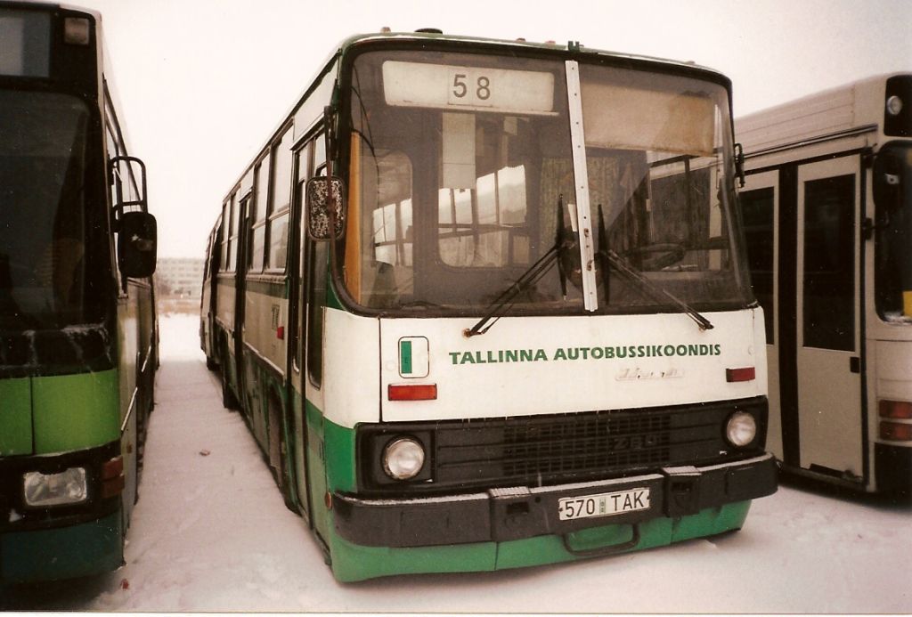 Эстония, Ikarus 280.48 № 3570; Эстония — Старые фотографии