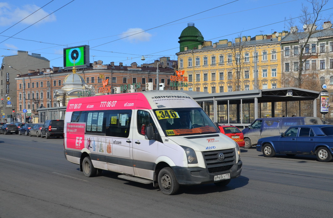 Sankt Peterburgas, Luidor-22370C (Volkswagen Crafter) Nr. 2683