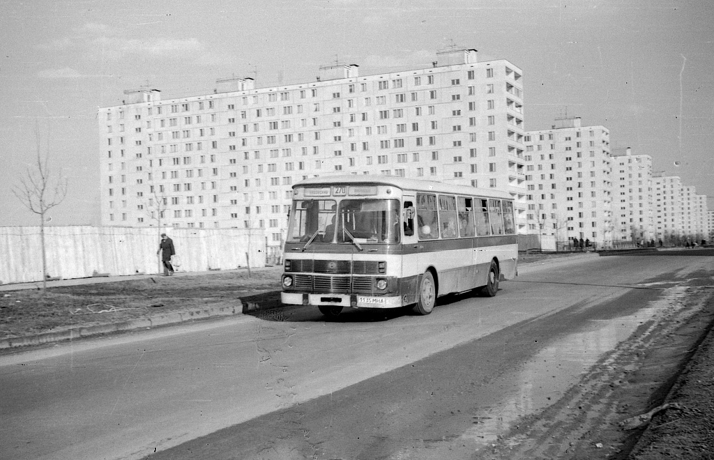 Москва, ЛиАЗ-677М № 1135 МНА; Москва — Исторические фотографии