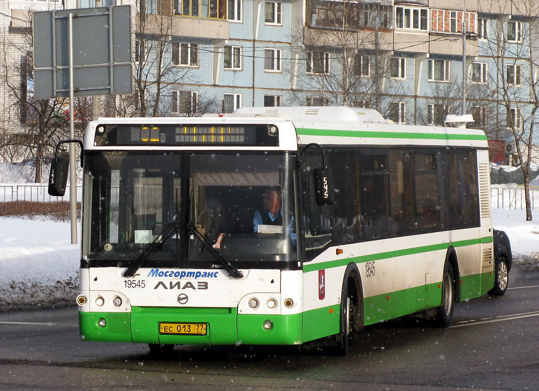 Москва, ЛиАЗ-5292.22 (2-2-2) № 19545