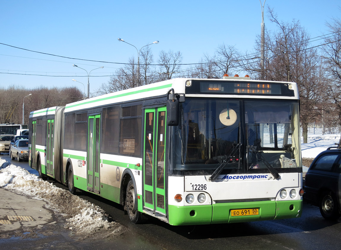 Москва, ЛиАЗ-6213.20 № 12296