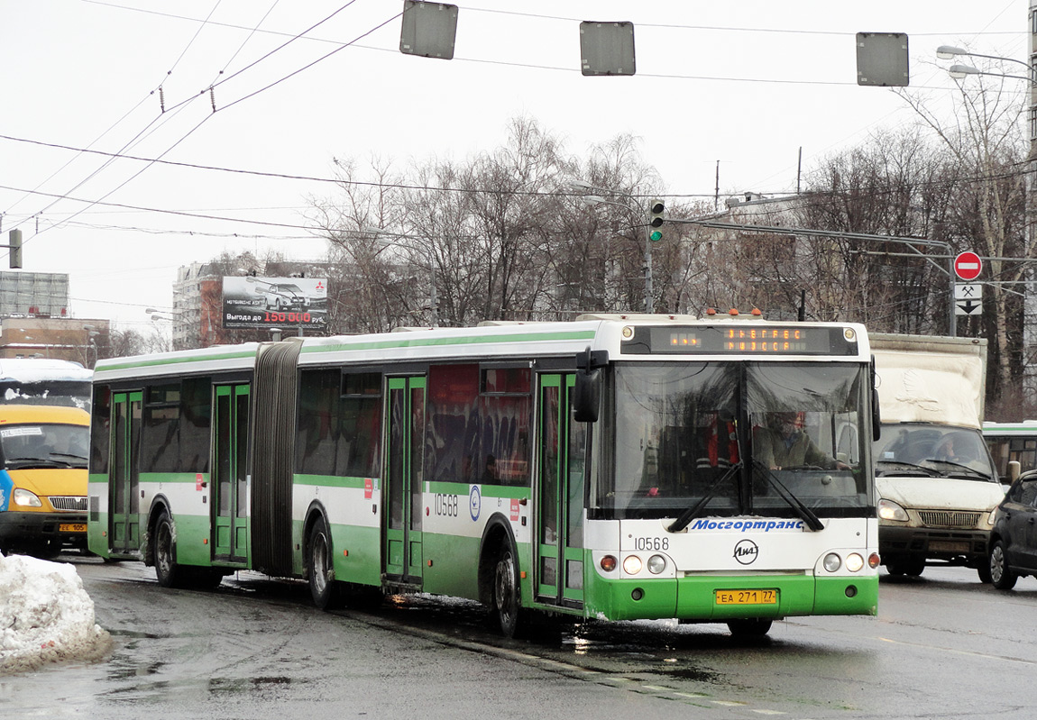 Москва, ЛиАЗ-6213.20 № 10568