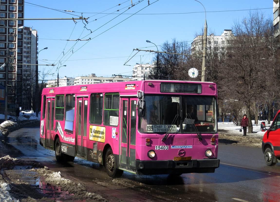 Москва, ЛиАЗ-5256.25 № 15403