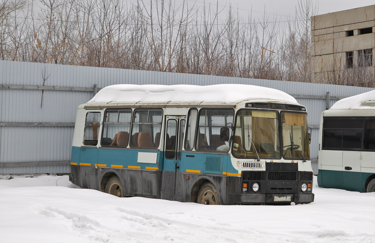 Sverdlovsk region — Bus no number