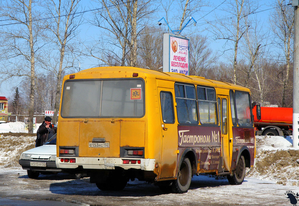 Нижегородская область, ПАЗ-32053 № 70