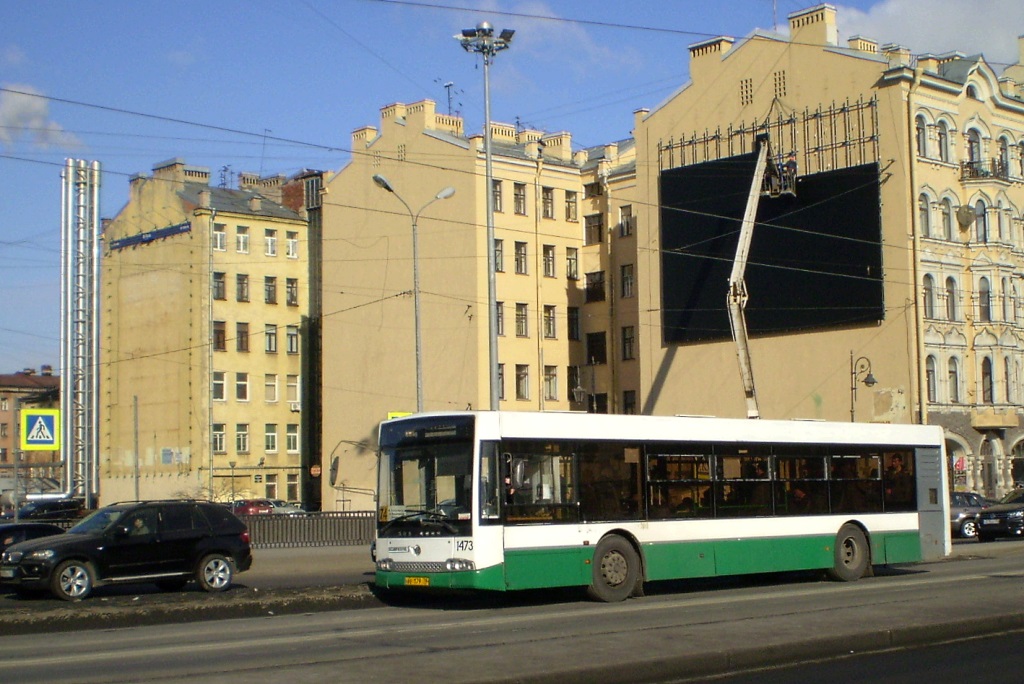 Санкт-Петербург, Волжанин-5270-20-06 "СитиРитм-12" № 1473