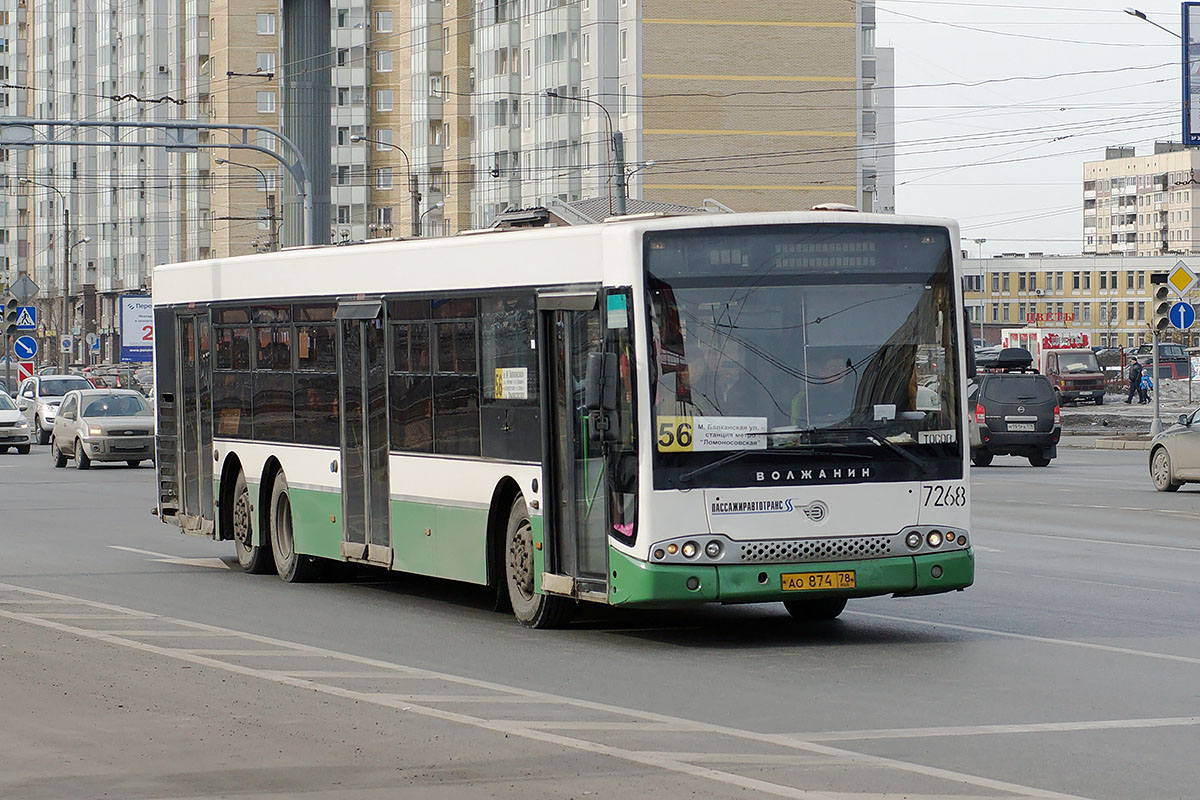 Санкт-Петербург, Волжанин-6270.06 