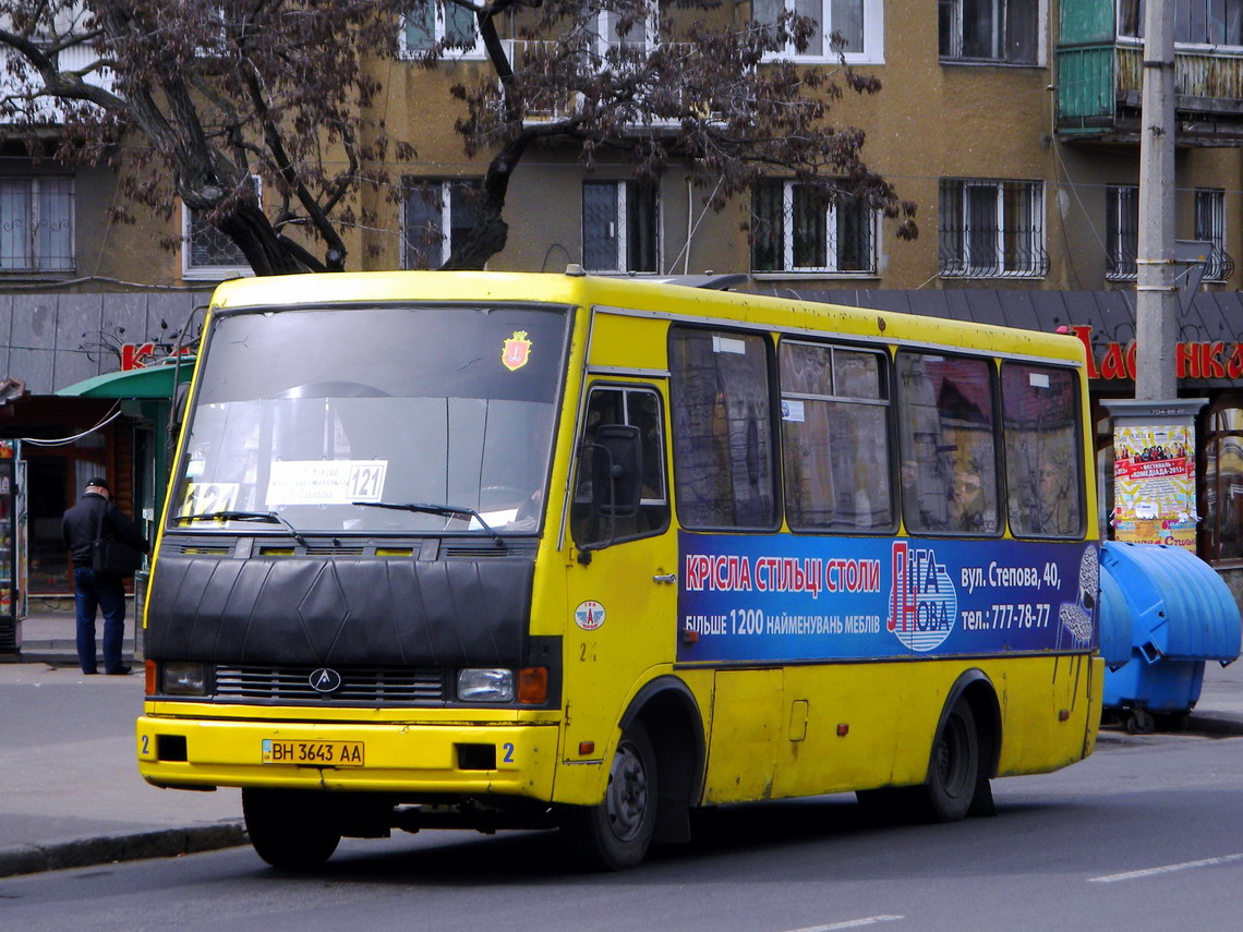 Одесская область, БАЗ-А079.04 "Эталон" № BH 3643 AA