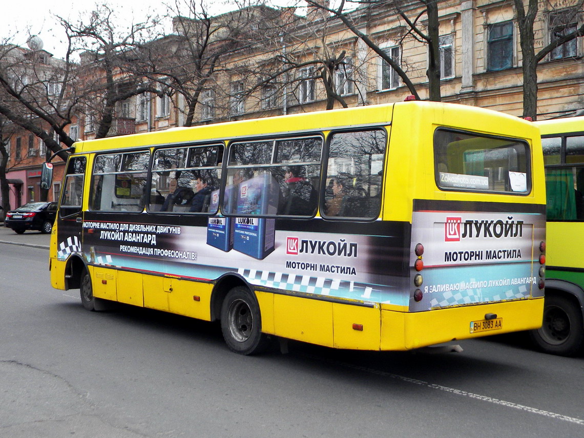 Одесская область, Богдан А09201 № BH 3083 AA