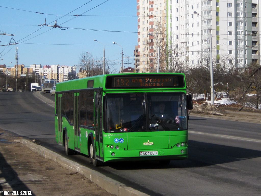 Minsk, MAZ-103.465 № 014494