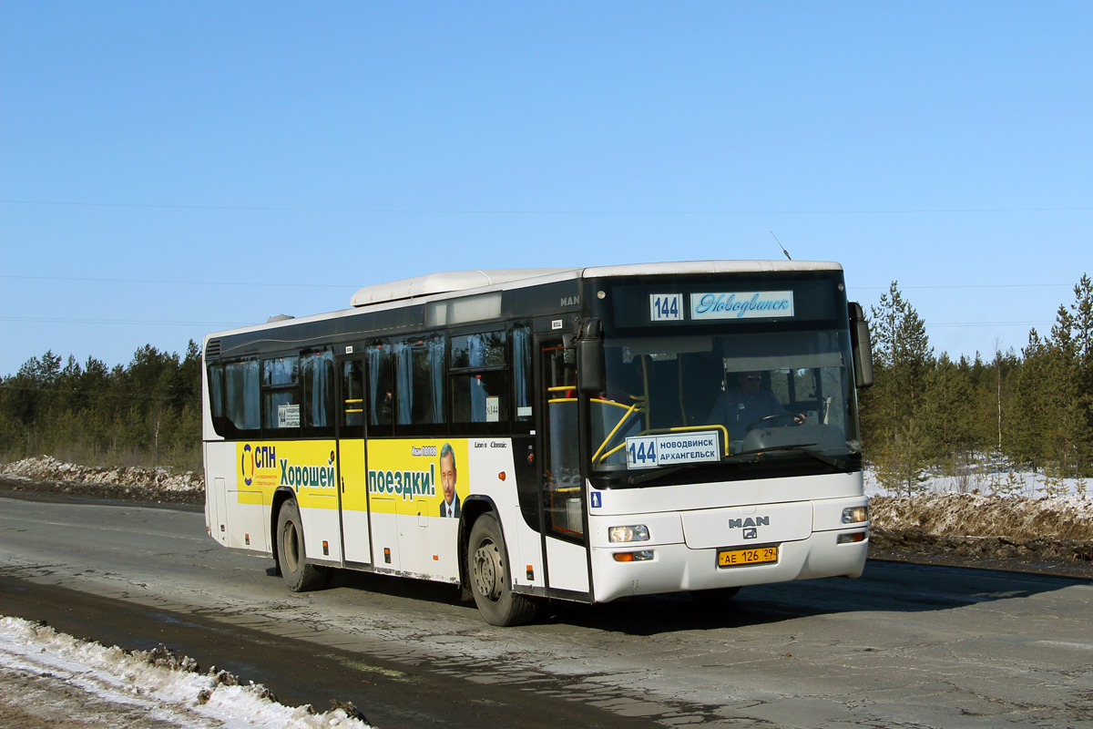 Онлайн табло автобуса 144, город Архангельск, …