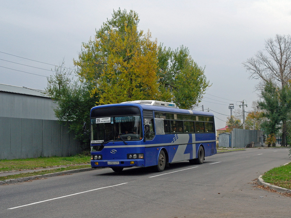 Хабаровский край, Hyundai AeroCity 540 № М 452 РУ 27