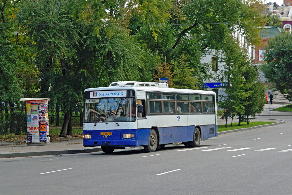 Хабаровский край, Daewoo BS106 Royal City (Busan) № 139