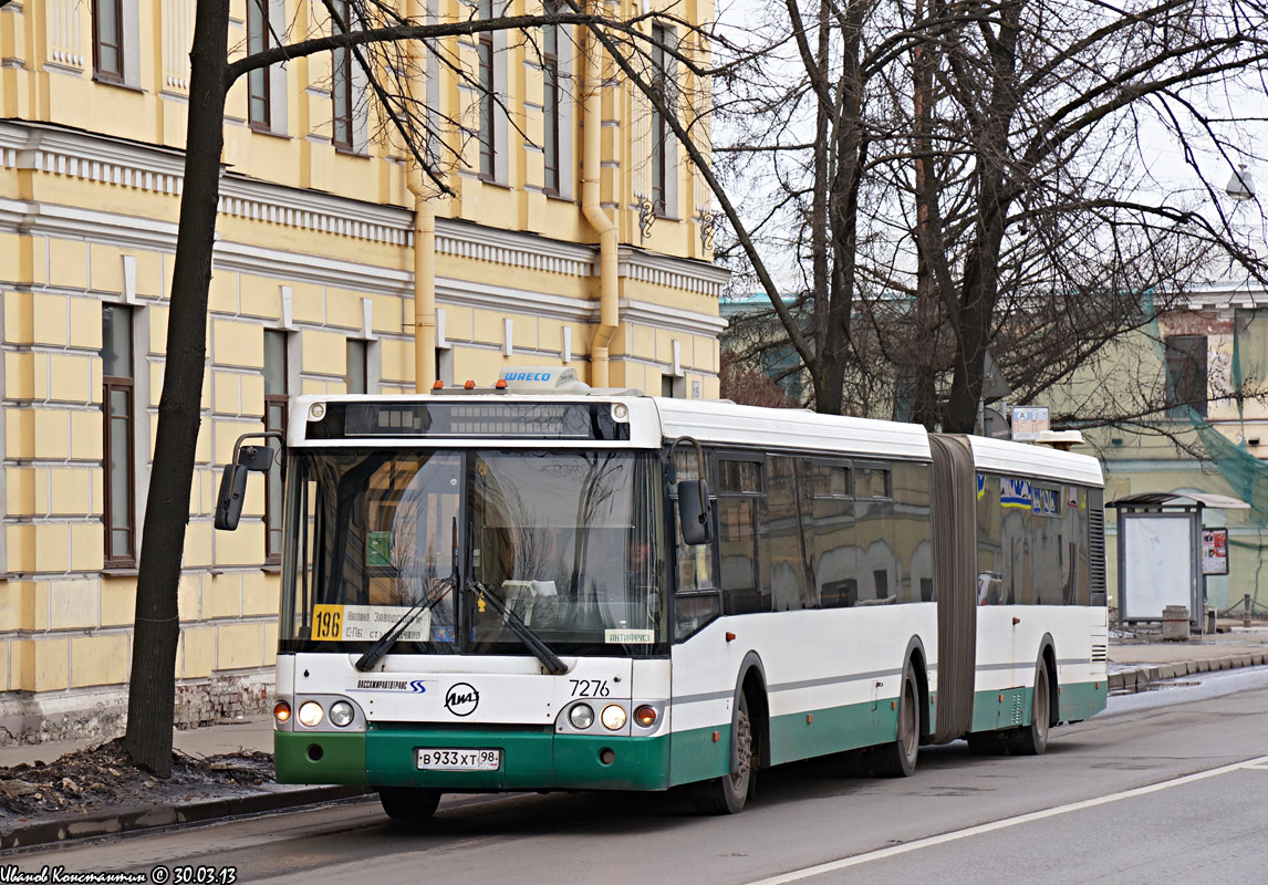 Санкт-Петербург, ЛиАЗ-6213.20 № 7276