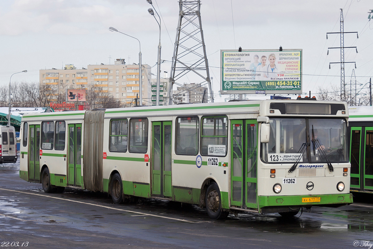 Москва, ЛиАЗ-6212.00 № 11262