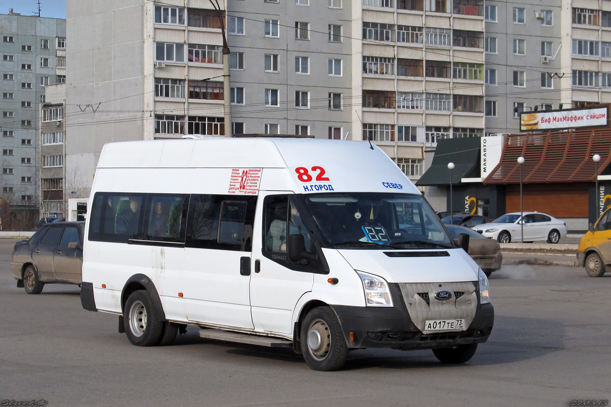 Автобус 73