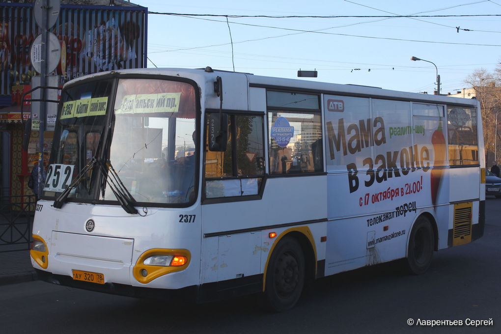 Санкт-Петербург, КАвЗ-4235-03 № 2377