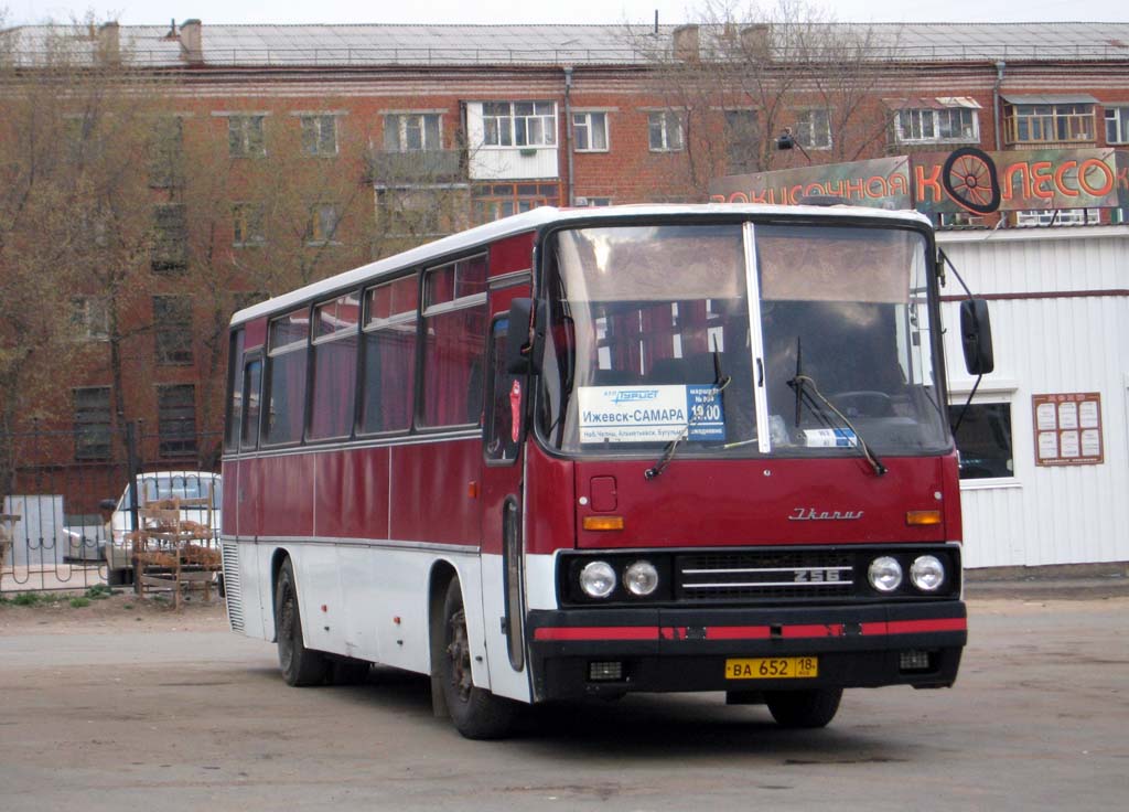 Удмуртия, Ikarus 256.74 № ВА 652 18