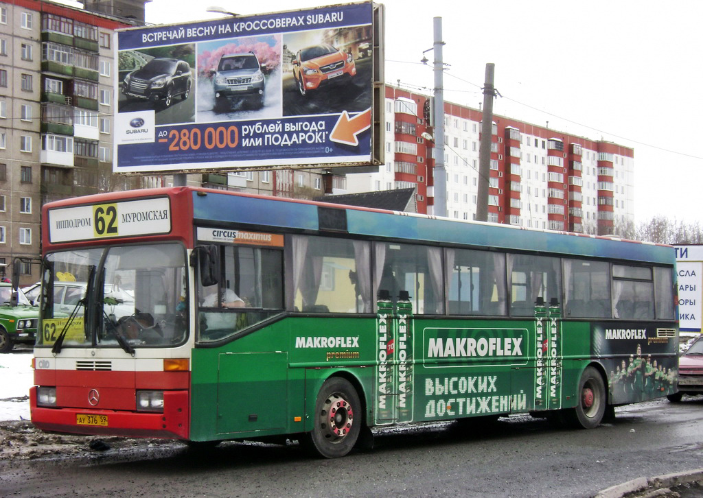 Пермский край, Mercedes-Benz O405 № АУ 376 59