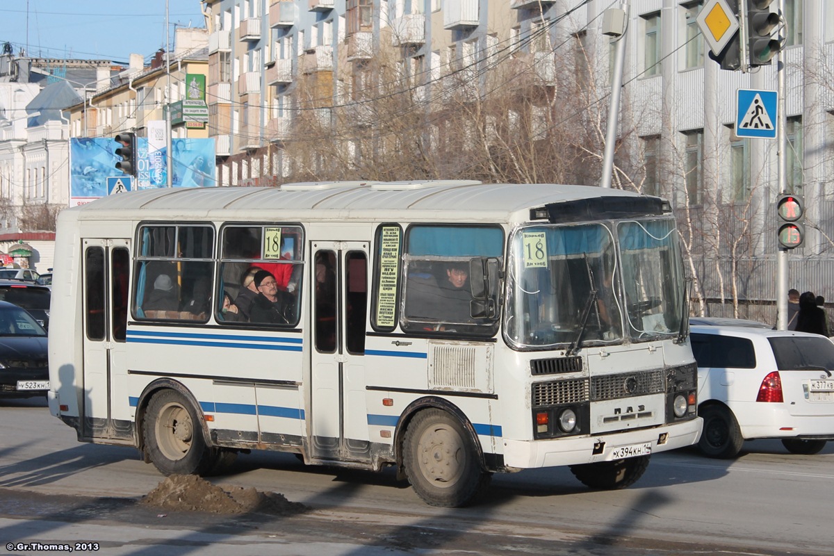 Саха (Якутия), ПАЗ-32054 № Х 394 КН 14