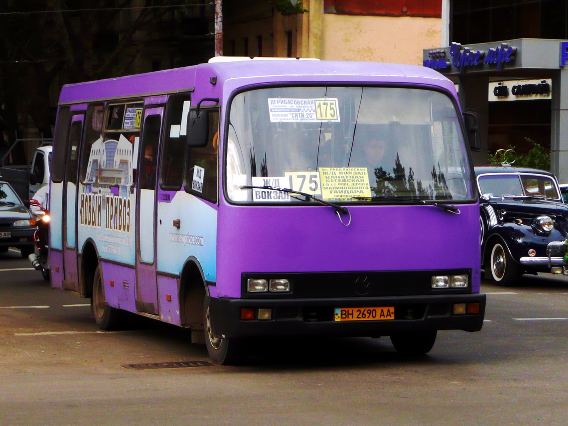 Одесская область, Богдан А091 № BH 2690 AA