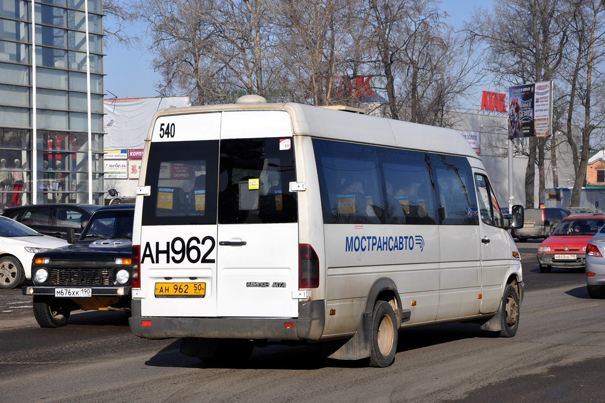 Московская область, Самотлор-НН-323760 (MB Sprinter 413CDI) № 0540