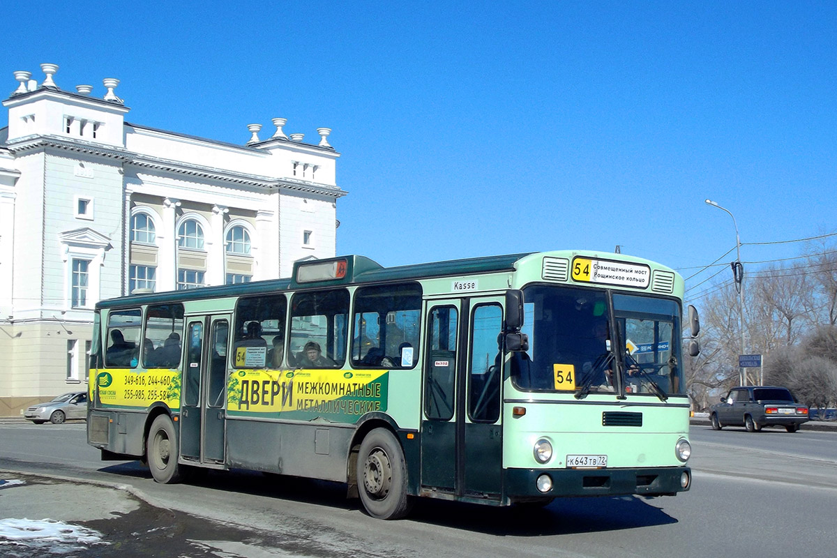 Тюменская область, Mercedes-Benz O305 № К 643 ТВ 72