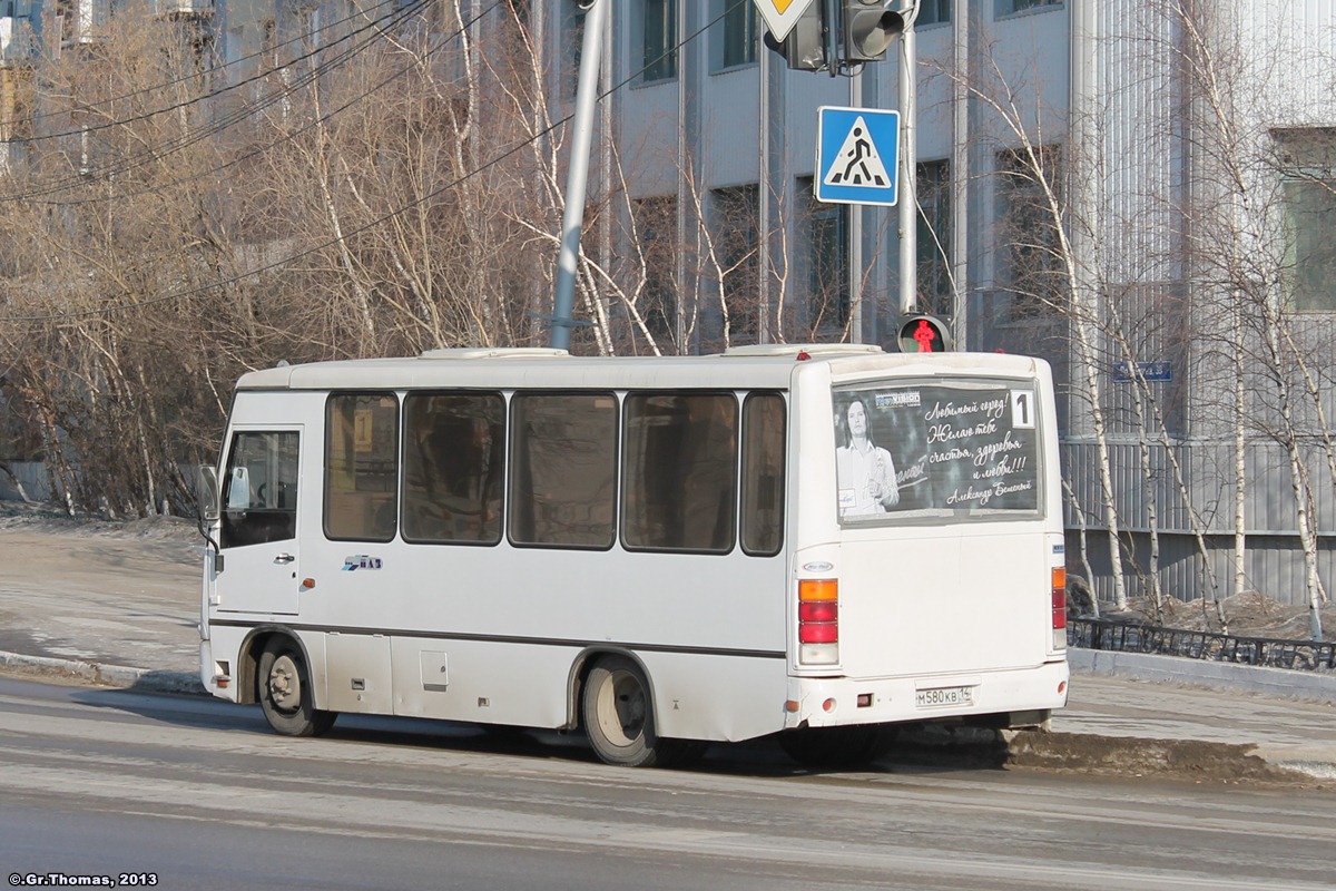 Саха (Якутия), ПАЗ-320302-08 № М 580 КВ 14