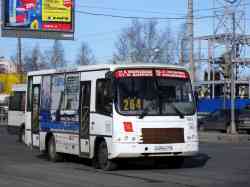 261 КБ