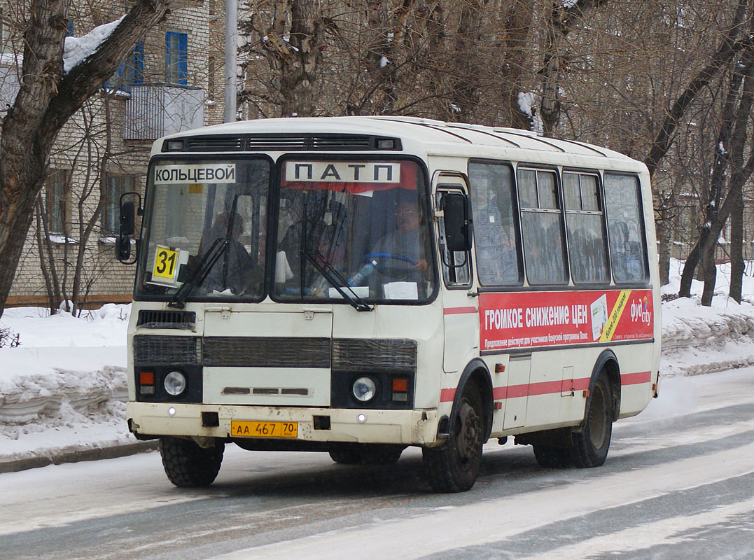 Томская область, ПАЗ-32054 № АА 467 70