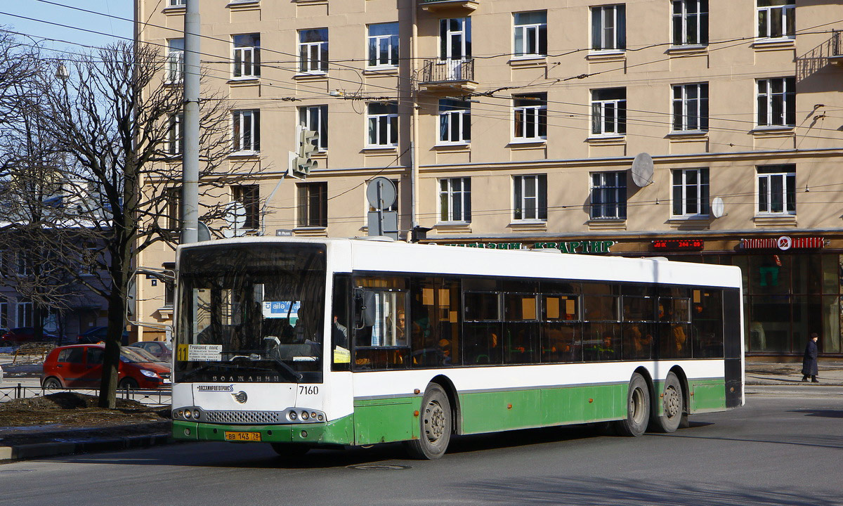 Санкт-Петербург, Волжанин-6270.06 