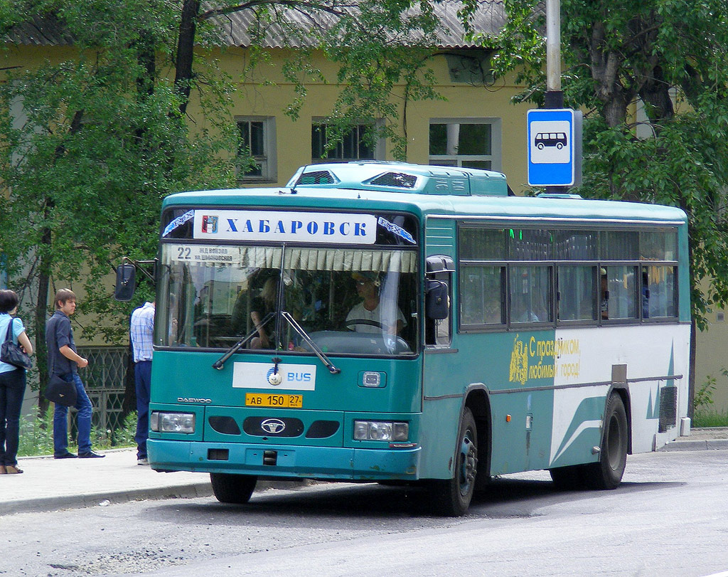 Хабаровский край, Daewoo BS106 Royal City (Busan) № 27