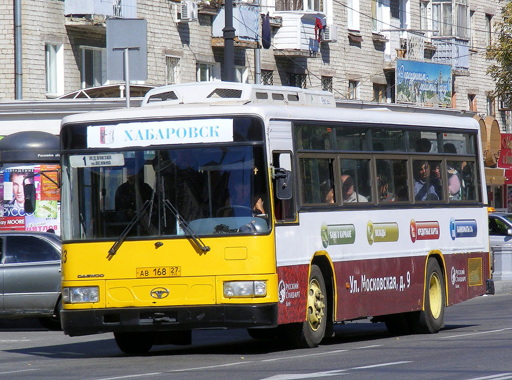 Хабаровский край, Daewoo BS106 Royal City (Busan) № 23