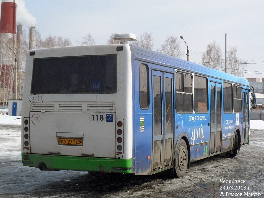 Chelyabinsk region, LiAZ-5256.26 № 018