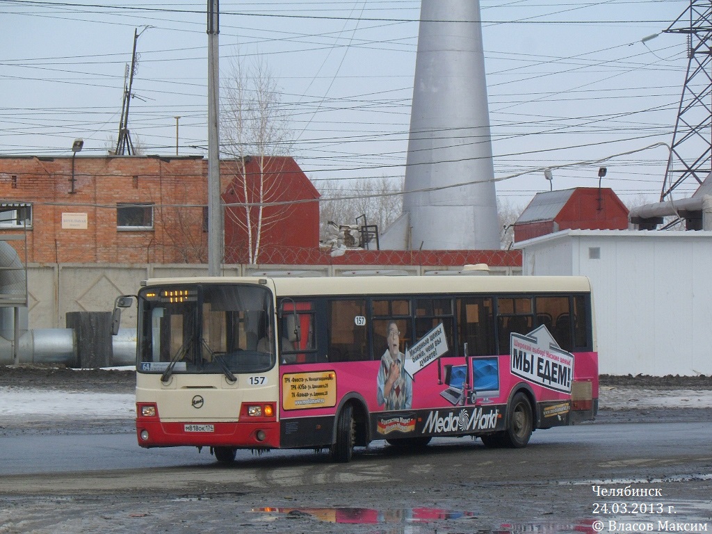 Chelyabinsk region, LiAZ-5256.53 č. 5831