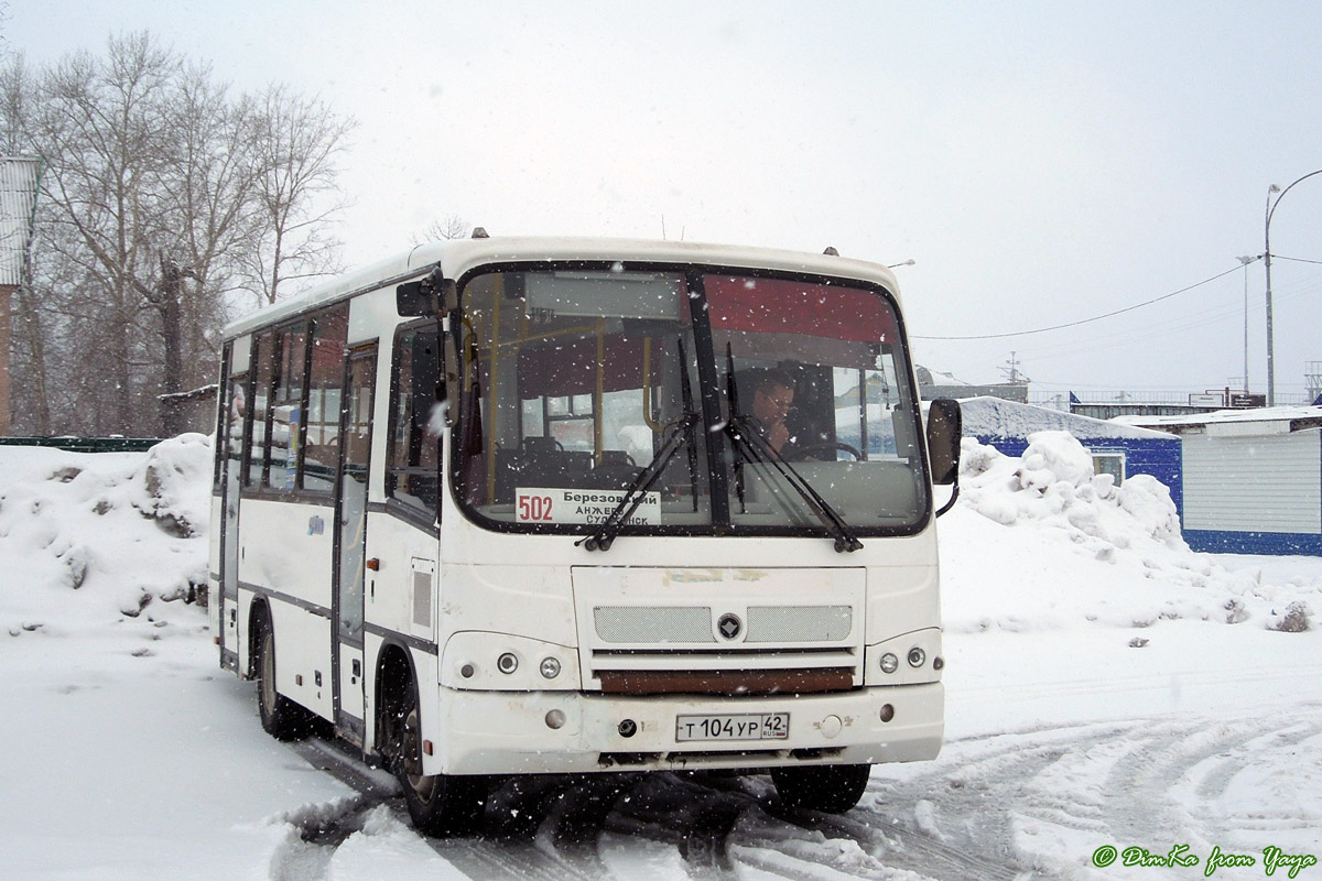 Кемеровская область - Кузбасс, ПАЗ-320402-03 № 30