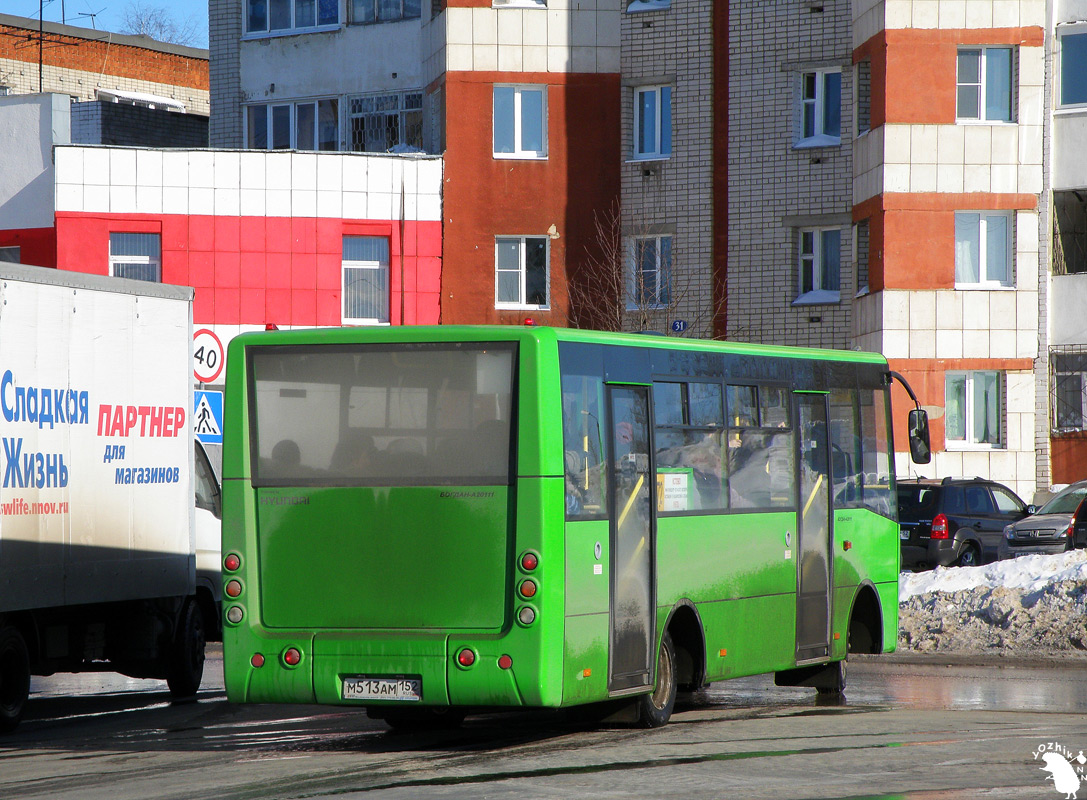 Нижегородская область, Богдан А20111 № 13