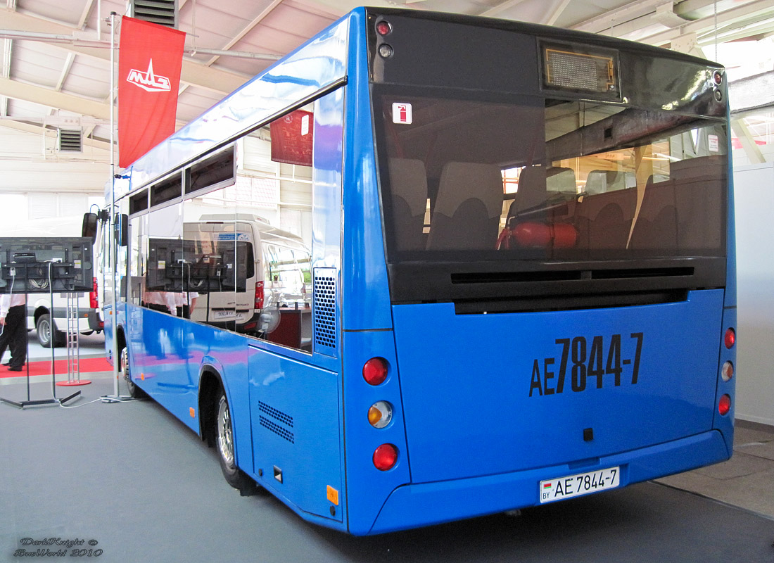 Нижегородская область — Международный автобусный салон Busworld Russia 2010