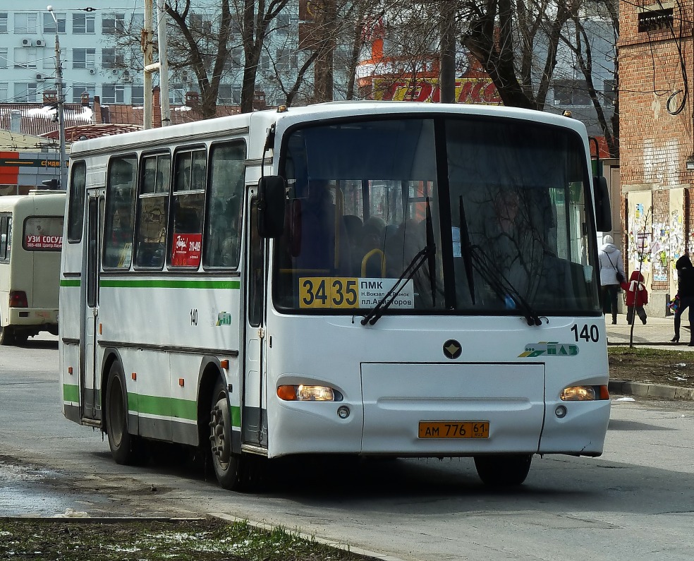 Ростовская область, ПАЗ-4230-03 № 140