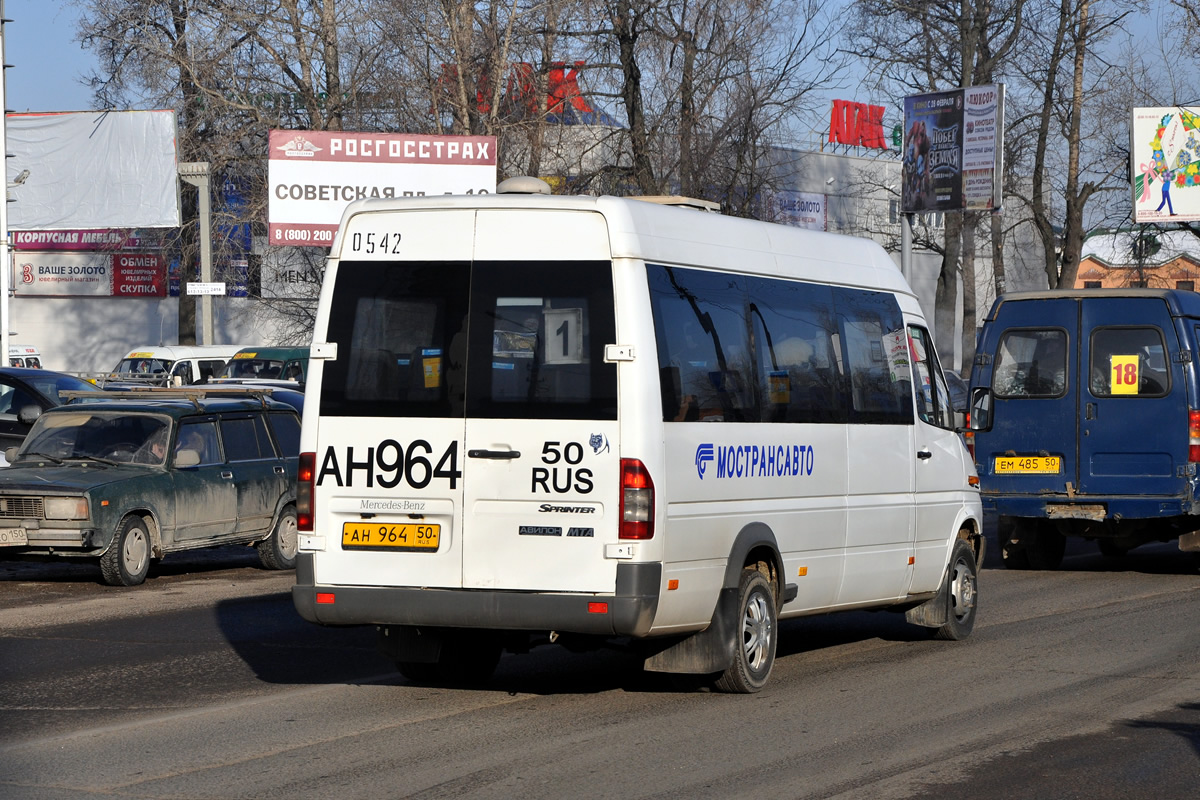 Московская область, Самотлор-НН-323760 (MB Sprinter 413CDI) № 0542