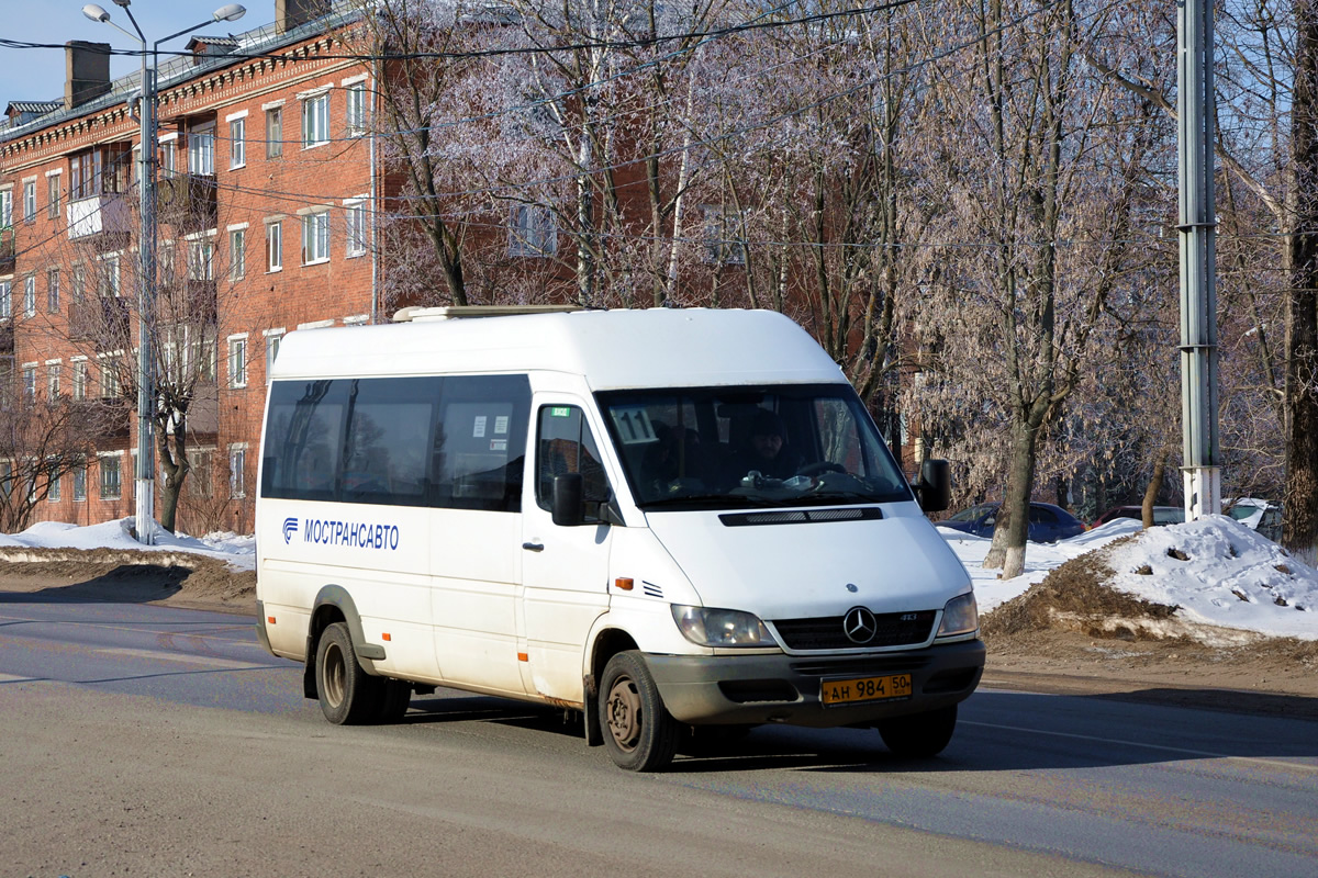 Московская область, Самотлор-НН-323760 (MB Sprinter 413CDI) № 0561