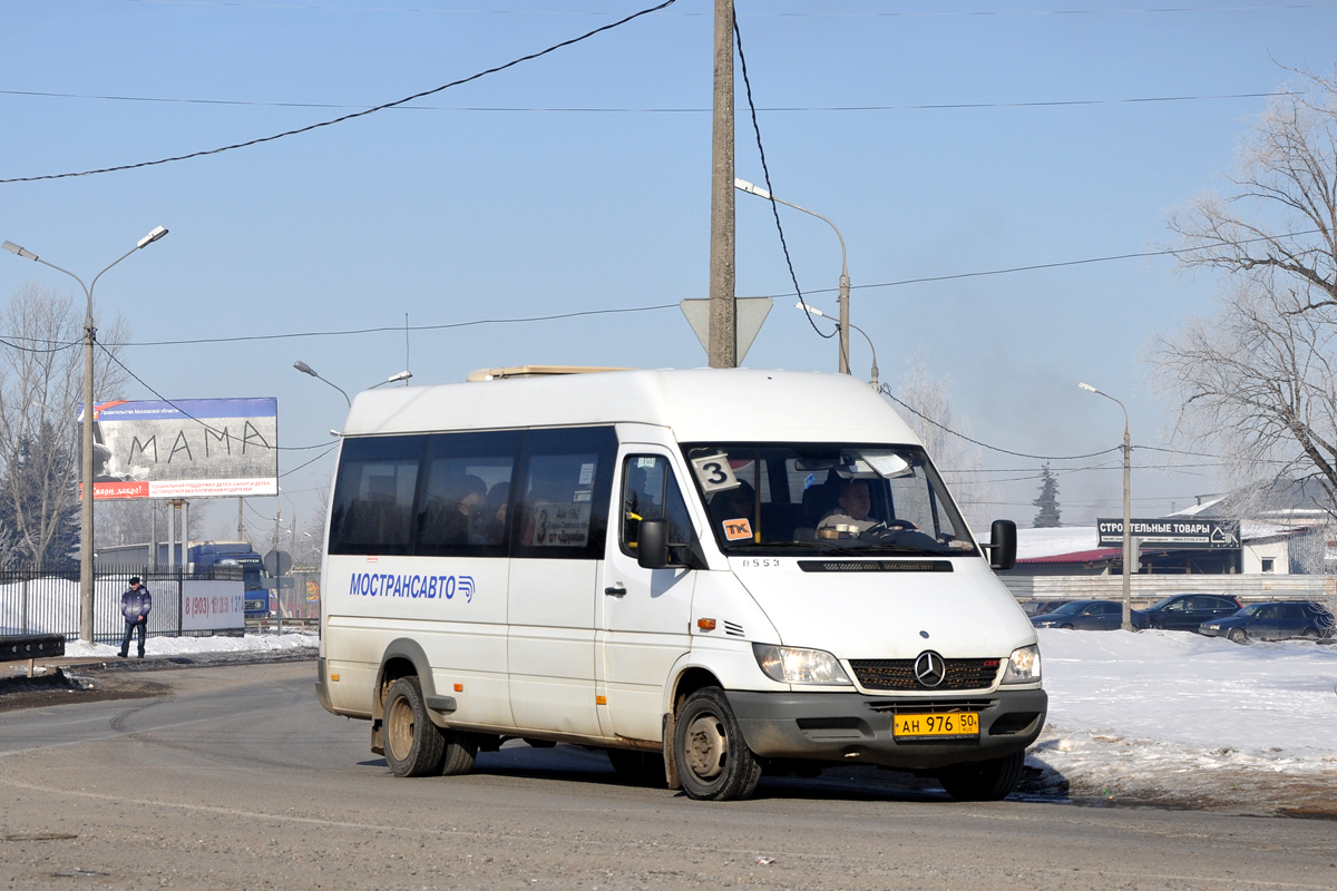 Московская область, Самотлор-НН-323760 (MB Sprinter 413CDI) № 0553