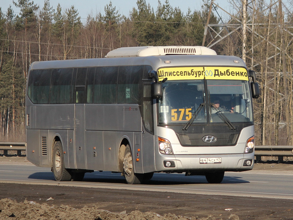 Leningrad region, Hyundai Universe Space Luxury # В 474 СХ 47